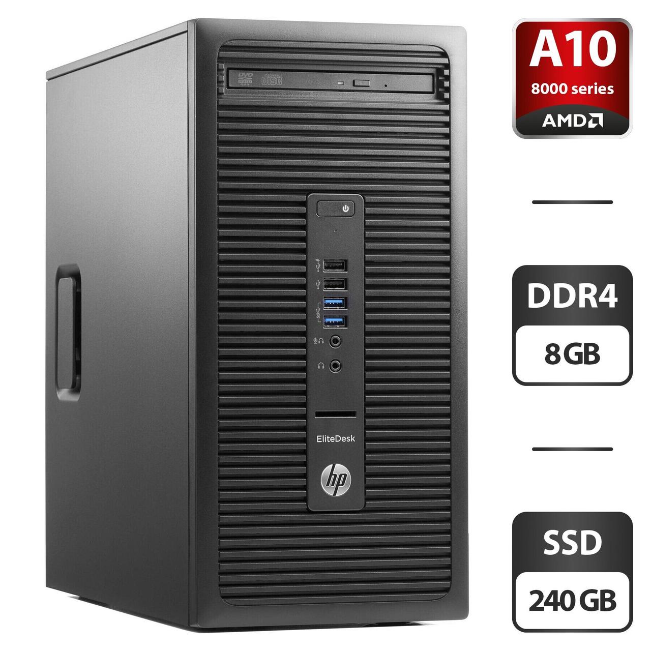 Комп'ютер HP EliteDesk 705 G3 MT/ AMD A10-8770/ 8 GB RAM/ 240 GB SSD/ Radeon R7/ 280W