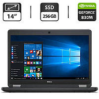 Ноутбук Dell Latitude E5450/ 14" (1920x1080)/ Core i5-5300U/ 8 GB RAM/ 256 GB SSD/ GeForce 830M 2GB