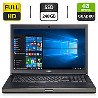 Ноутбук Б-клас Dell Precision M6800/ 17.3" 1920x1080/ i7-4810MQ/ 32GB RAM/ 240GB SSD/ Quadro K3100M 4GB