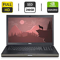 Ноутбук Б-клас Dell Precision M4800/ 17.3" 1920x1080/ i7-4810MQ/ 32GB RAM/ 240GB SSD/ Quadro K2100M 2GB