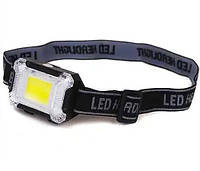 Налобный LED фонарь на голову RB-017 мощный яркий велосипедный на батарейках 3 х AAA akr