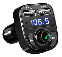 Автомобильный модулятор трансмиттер X8 Bluetooth A2DP/V4.2+EDR MP3 плеер USB зарядка akr