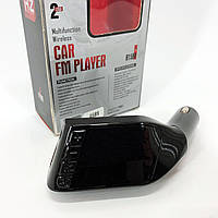 Автомобильный FM трансмиттер модулятор H15 Bluetooth MP3, Fm модулятор usb. Цвет: черный