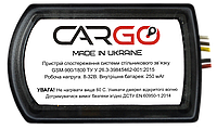 Автомобильный GPS трекер Cargo Pro