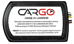 Автомобільний GPS-трекер Cargo Light