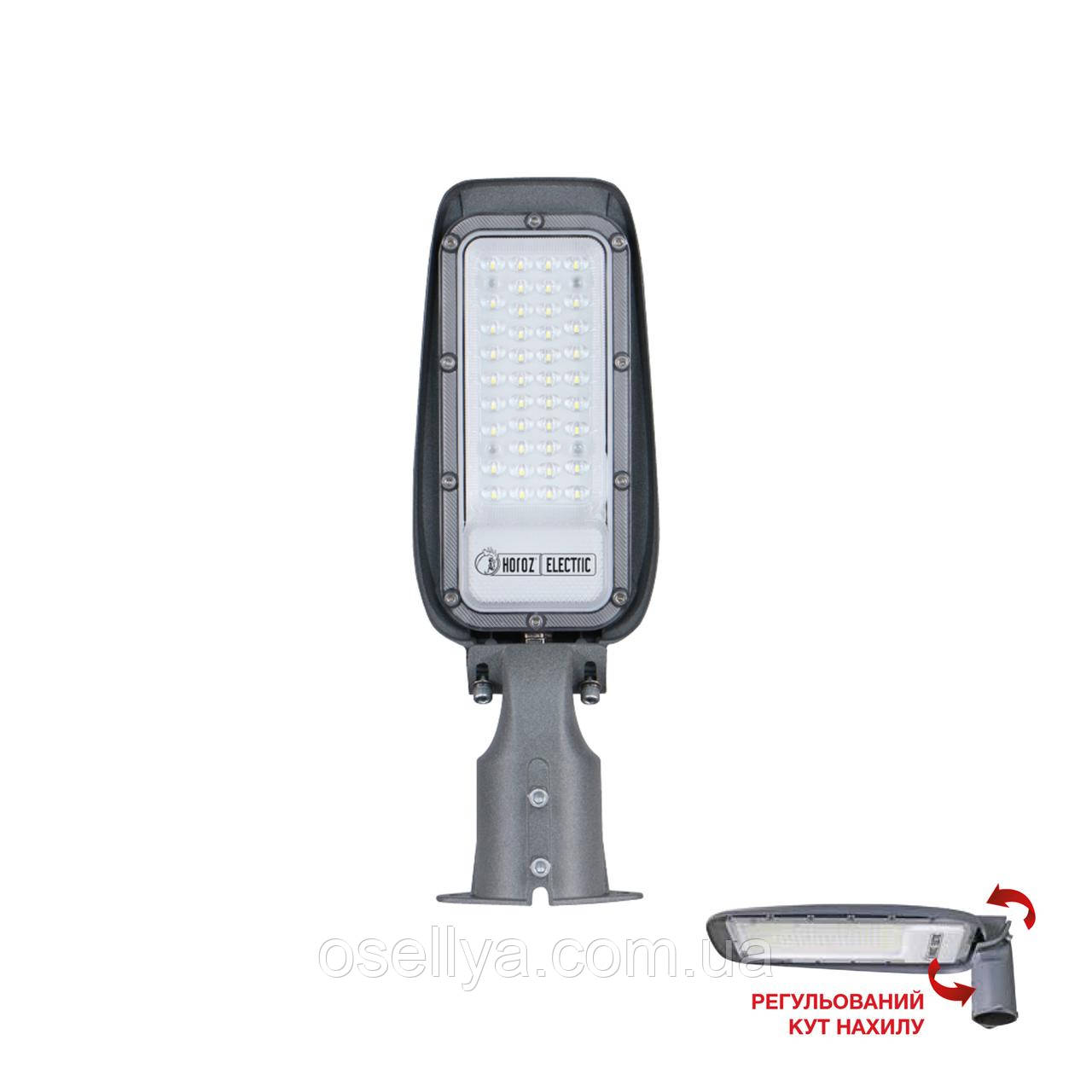 Світильник вуличний  LED FLORIDA-30 6400K