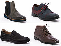 Чим чоловічі туфлі відрізняються від черевиків?