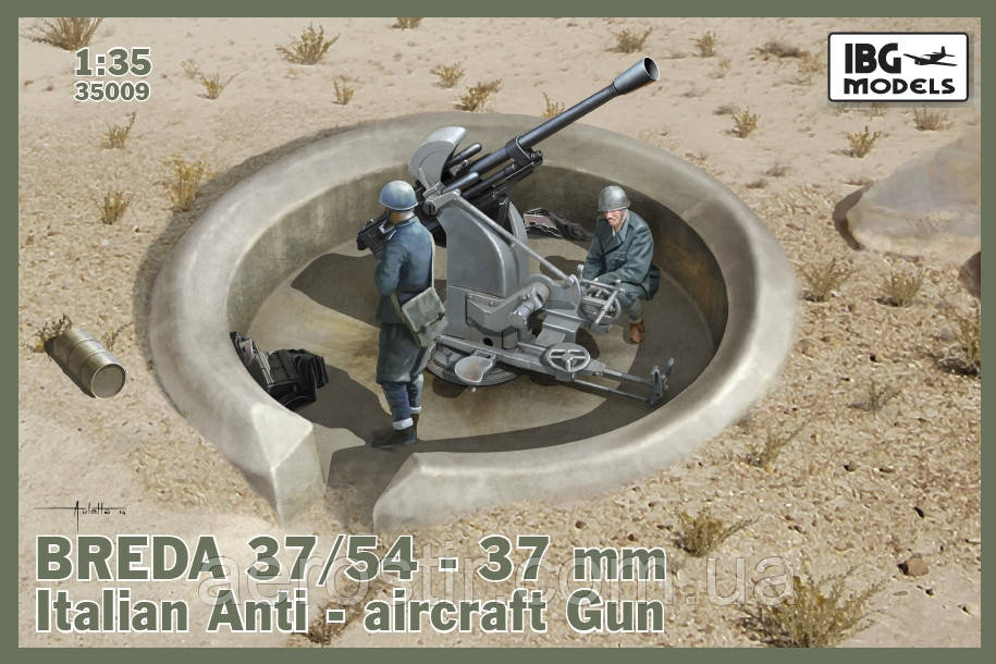 Breda 37/54-37mm Italian Anti-aircraft Gun 1/35 IBG 35009