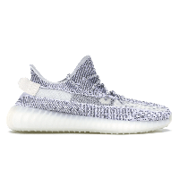 Adidas Yeezy 350 v2 static reflective sale sale