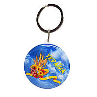 Брелок західний патріотичний «Квіти України» UKR310