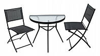 Комплект мебели JUMI TREND Black NX, код: 7622009