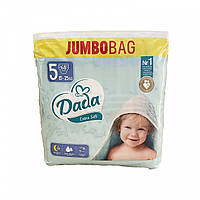 Подгузники Dada JUMBOBAG Extra Soft 5 JUNIOR 15-25 кг 68 шт NX, код: 7620224