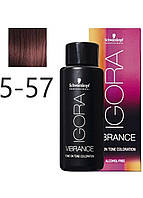 Фарба для волосся Schwarzkopf Prof Igora Vibrance Alcohol-Free 5-57 Світло-коричневий золотистий PZ, код: 7816925