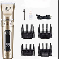 Професійна машинка для грумінгу • Стрижка собак і котів • Керамічні ножі • 5 налаштувань довжини