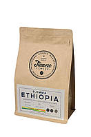 Кофе в зерне свежеобжаренный Jamero Арабика Эфиопия Джима 15 х 225 г (3.375 кг) ET, код: 1871432
