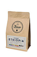 Кофе в зерне свежеобжаренный Jamero Арабика Эфиопия Сидамо 225 г ET, код: 1871477