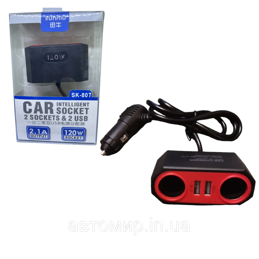Автомобільний розгалужувач прикурювача Xunniu SK-807 12V, 2 гнізда, 2 USB/2.1А, фото 1