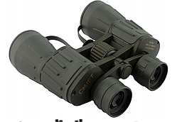 Професійний бінокль мисливський COMET 20x50 LR042 футляр