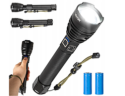 Професійний ліхтарик тактичний Vayox VA0075 2500 lm