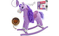 Качалка-лошадка Milly Mally Princess фиолетовая