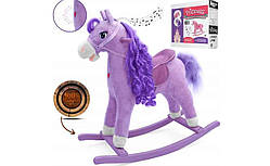 Гойдалка-кінь Milly Mally Princess  фіолетова