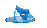 Пляжний намет парасолька SUN PRO Blue Lagoon блакитна 120 см х 190 м х 90 см, фото 8