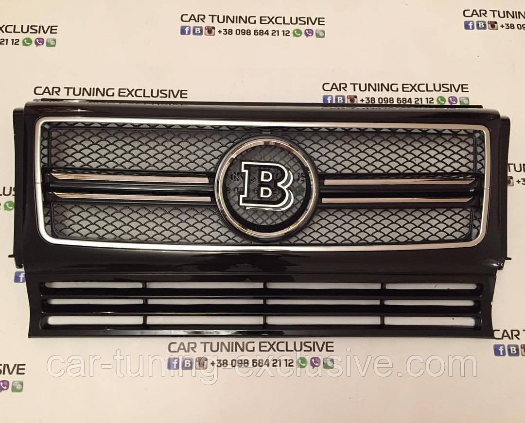 BRABUS design radiator grille + Double-B insert for front grille for Mercedes G-class
