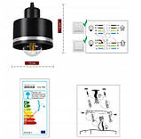 Підвісний стельовий світильник у стилі лофт Luxolar 383 E27 (4 рухомі плафони), фото 8