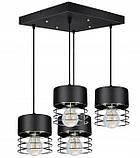 Підвісний стельовий світильник у стилі лофт Luxolar 754 E27 з регулюванням висоти 4 плафони, фото 5