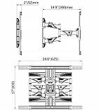 Кронштейн для телевізорів LED LCD 45" - 75" 2020-P6, фото 7