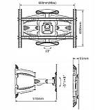 Кронштейн для телевізорів PLAZMA/LCD/TV 40" - 70" Ergosolid K600 з регулюванням нахилу, фото 5