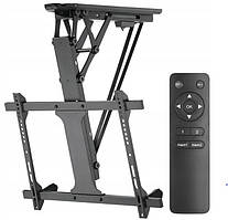 Стельовий електричний кронштейн для телевізора 32"-70" Maclean MC-880 + пульт дистанційного керування