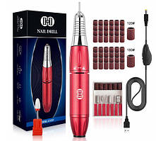 Фрезер для апаратного манікюру та педикюру USB з насадками CIICII C1331