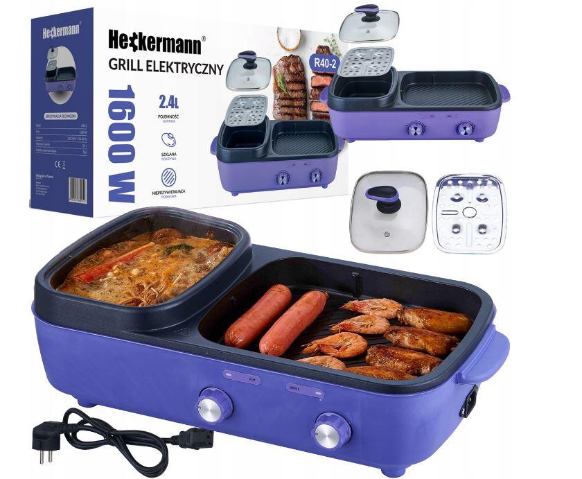 Електрогриль настільний Heckermann TABLE MULTIGRILL 1600 Вт