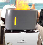 Ароматичний зволожувач Flame Air Humidifier ультразвуковий 240 мл для дому дифузор, фото 8