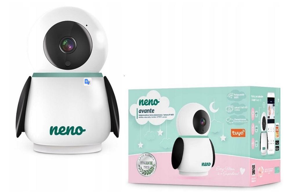 Радіоняня Neno Avante NEN-MAM-NN003 камера поворотна відеоняня