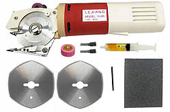 Дисковий ніж для різання тканини RSD YJ-65 150 Вт циркулярний ніж 3 леза в комплекті