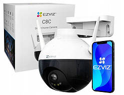 IP-камера відеоспостереження Ezviz Dual Light C8C поворотна камера зовнішнього спостереження FullHD WiFi