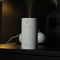 Ультразвуковий зволожувач повітря аромадифузор для ефірних олій, білий