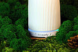 Зволожувач повітря з функцією аромадифузору AROMATLY PURE 2, Білий, фото 7
