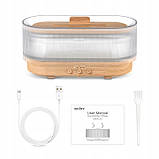 Ультразвуковий зволожувач повітря аромадифузор Sejoy, світле дерево, фото 3