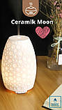 Ультразвуковий зволожувач-очисник повітря дифузор AROMA CERAMIC MOON, white, фото 7