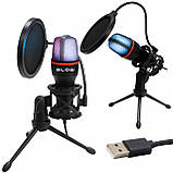 Ударний мікрофон MS02, фото 5