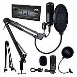 Мікрофон DNA CM USB KIT, фото 6