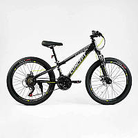 Велосипед спортивный Corso 24 CONCEPT 21 скорость 11 Black (138256) UP, код: 8365683