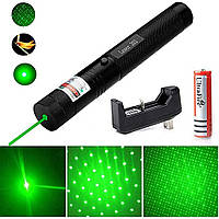 Лазерная указка Green Laser Pointer YL-303, Лазер с зеленым лучем, Лазерная указка брелок