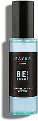Парфумований міст для тіла «Be Dream» Mayur Body Mist