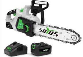 Електропили