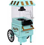 Апарат для виготовлення попкорну Lund Old Fashioned Popcorn Carnival зеленый 1200 Вт, фото 3