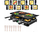 Електрогриль RACLETTE 4in1 1400ВТ, фото 3